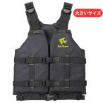 ReefTourer( leaf Tourer ) RA0402B подводное плавание лучший тонкий FLOATING VEST плавающий лучший RA0401shuno-ke кольцо жакет 