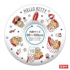 MARUKA(ma LUKA ) 177799 Hello Kitty 70cm ослабленное крепление .chiikawa float Kids ... для отходит колесо симпатичный Kitty Chan 