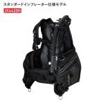 2 месяц последняя декада поступление предположительно Bism( Be izm) JX4420Hnere незначительный BC VERSION H стандартный инфлятор модель 