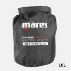  бесплатная доставка Mares(ma отсутствует ) 415462 круиз dry T- свет 10L CRUISE DRY T-LIGHT 10L diving дайвинг сумка-сетка 