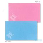 旅行用速乾バスタオル