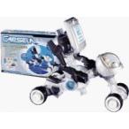ロボット Capsela 73 - Robot Racer