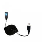 2 in 1 PC compact and retractable USB Power Port Ready charge cable designed for the Samsung YP-Z5 and uses TipExchange