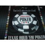 電子おもちゃ 6 - player Wireless Texas Hold em Poker by Excalibur