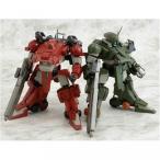 ロボット Blue Knight Berserga: Calamity Dog Red &amp; Green Figures 2-Pack