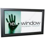 モニタ 32IN Touch Screen Overlay Fits Max Display Od 32.3INX19.8IN