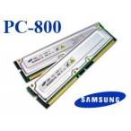 メモリ Samsung PC800-45 ECC 1GB (2 X 512MB) RAMBUS RD ...