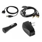 2 in 1 PC USB Data Cable + USB Car + USB Home Travel Charger + 4.5 Feet Av ( Audio Video ) RCA Cable for Sandisk Sansa View