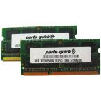 メモリ 8GB 2 X 4GB DDR3 SODIMM 1066MHz PC3-8500 204 pin Lenovo ThinkPad T400, T400s, T410, T410i, T410s, T410si, T500, T510, T510i Laptop Memory RAM