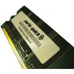 メモリ 1GB 1024MB DDR 184 pin DIMM Sampler Memory for Korg Oasys 76 Oasys 88 RAM( PARTS-QUICK BRAND)