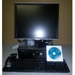 PC パソコン Dell OptiPlex - Intel Core 2 Duo 1800 MHz - 80Gig Serial ATA HDD - New 1024mb DDR2 Memory-  DVD ROM Genuine Windows XP Home Edition + 17"