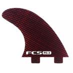 サーフィン FCS Performance Glass 3 Carbon Tri Fin Set - Red Tint