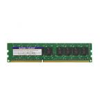 メモリ Super Talent DDR3-1333 8 GB ECC Micron Chip Se ...