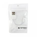 2 in 1 PC SANOXY USB AM to DC 3.5mm Adapter SYNC Cable Mini USB Data and Charging Adapter USB Adapter for your Apple iPod Shuffle 3rd, 4th and 5th