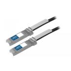 メモリ Add-On Computer Cisco Compatible 10GBase-CU SFP+ to SFP+ Direct Attach Cable (SFP-H10GB-CU0-5M-AO)
