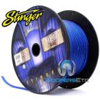 電源ユニット SHW512B-250 - Stinger HPM 12 AWG Matte Blue 250 Feet Power Audio Cable