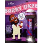 電子おもちゃ Barry Okee Hallmark Karaoke Microphone Change Your Voice to Sound Like Barry White