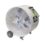 電子ファン Schaefer Versa-Kool Portable Drum Fan - 24in., Model# VKM24-O