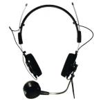 ヘッドセット Heil BM-10-iC Headset & boom mic, Rag-chew, Icom