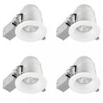 電子ファン 5" Damp Rated Dimmable Downlight IndoorOutdoor Ridged Baffle Rust Proof Recessed Lighting Kit