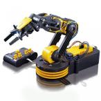 ロボット RC Robot Arm Educational Construction Kit