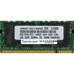 メモリ 2GB Memory RAM for Asus EEE PC 1005PEB
