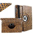 2 in 1 PC SANOXY VEGAN PU LEATHER 360 ROTATING CASE FOR IPAD 234 (LEOPARD YELLOWORANGE)