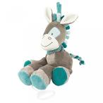 幼児用おもちゃ Nattou - Gaston the Horse - Musical Pull Soft Baby Toy 32cm
