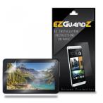 2 in 1 PC (1-Pack) EZGuardZ Tablet Screen Protector for Nobis NB07 7" (Ultra Clear)