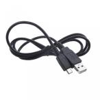 2 in 1 PC USB PC Charging+Data CableCordLead For Wacom Bamboo Create Tablet CTH-670M
