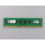 メモリ 8GB PC3-12800U 1600MHz DDR3 Memory for HPcompaq desktop KTH9600C8G