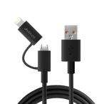 2 in 1 PC [Apple MFI Certified] dodocool? 2-in-1 lighting to usb cable(8 pin connector) + Micro USB Charging Data Cable (3ft 1m) for iPhone 5s  5c