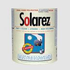 サーフィン Solarez UV Cure Clear Casting Resin (Gallon)