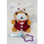 電源 Charlie the ChargeBear by Otech ? (Goat Costume with Lightning Keychain)