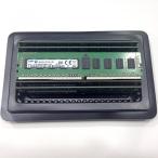 メモリ Samsung DDR4-2133 16GB2Gx72 ECCREG CL15 Server Memory (M393A2G40DB0-CPB0)