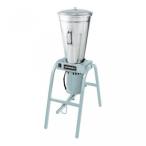 ミキサー Uniworld UTI-TD25 6 Gallon Floor Model Blender