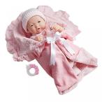 幼児用おもちゃ JC Toys Asian La Newborn 15.5 Soft Body Boutique Baby Doll, Pink Deluxe Gift Set. Made in Spain, Designed by Berenguer by JC Toys