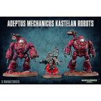 ロボット Warhammer 40K Adeptus Mechanicus Kastelan Robots by Games Workshop