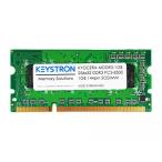 メモリ MDDR3-1GB 1GB Memory Upgrade for Kyocera ECOSYS M2030dn, M2035dn, M2530dn, M2535dn, M3040dnidn, M3540dnidn, M3550idn, M3560idn Printer