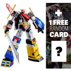 ロボット God Sigma: Super Robot Chogokin x Space Emperor God Sigma + 1 FREE Super Robot Anime Themed Trading Card Bundle