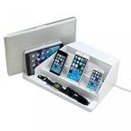 ブルートゥースヘッドホン G.U.S. All-In-One Charging Station, Valet, and Desktop Organizer - Multiple Finishes Available. For Laptops, Tablets, Phone