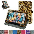 2 in 1 PC Mama Mouth 360 Degree Rotary Stand With Cute Pattern Cover For 10.1" RCA 10 Viking ProViking IICambio W101 (V2) Tablet