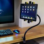 2 in 1 PC Easy operations: users can fix the tablet holder mount by twisting the screw at the bottom to make it clip the desk : Universal Tablet