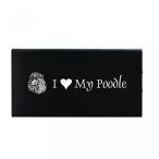 電源 Portable 8000 mAh Portable Cell Phone Charger-I love my Poodle-Black