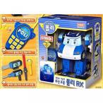 電子おもちゃ ROBOCAR "RX POLI" 4 Ways Driving wireless Radio remote control Toy robot 8.6"