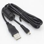 2 in 1 PC TacPower USB Data Sync Transfer Cable UC-E6 for NIKON D3200, D3200, D3300, D3300, D5000