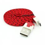 2 in 1 PC RED 3ft Flat Braided Micro USB Data Cable Power Wire for Google Nexus 7 9 10 - Verizon Ellipsis 7 8 - Dell Venue 8, Pro - LG G Pad 7.0 8.0