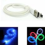 2 in 1 PC WHITE 3ft Flat Data USB Cable with Glowing LED Light Wire for Sprint HTC One Max - Sprint LG G Flex - Sprint LG G Flex 2 - Sprint LG G