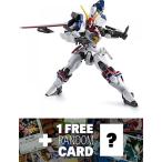 ロボット Dragonar 1 Custom: Metal Armor Dragonar x Robot Spirits Series + 1 FREE Super Robot Anime Themed Trading Card Bundle [#169]