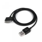2 in 1 PC TacPower USB Data Charger Cable for Samsung Galaxy Note 10.1" GT-N8000 N8010 N8013 I925